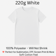 Premium White 220g